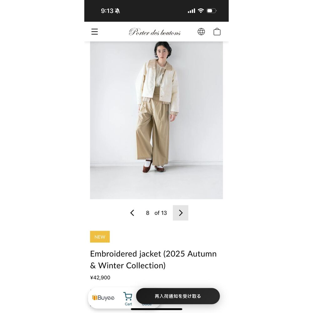 Porter des boutons Embroidered Coat (2025 Autumn & Winter Collection) one size